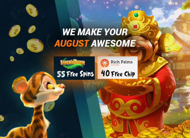NEW! Exclusive Free Spins and Free Chip Offers! No deposit Required